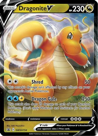 Dragonite V SWSH154/307 - Promo - Holofoil