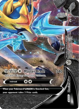 Zacian V SWSH166/307 - Promo - Holofoil