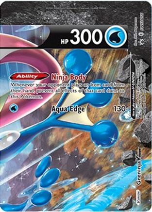 Greninja V SWSH156/307 - Promo - Holofoil