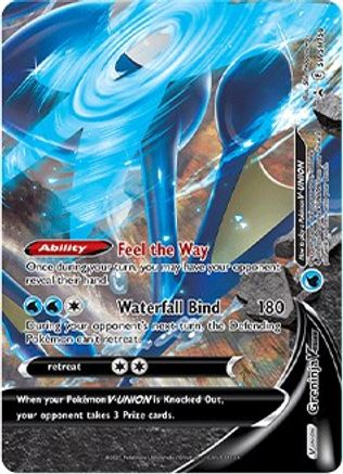 Greninja V SWSH158/307 - Promo - Holofoil