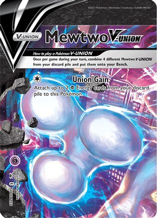 Mewtwo V SWSH159/307 - Promo - Holofoil