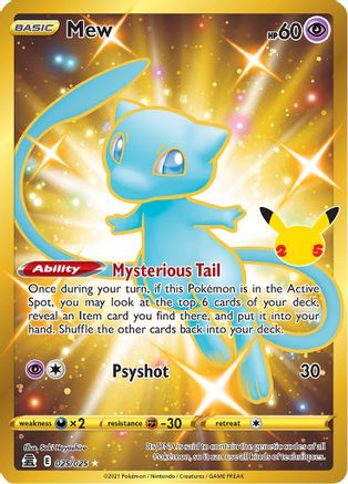 Mew (Secret) 025/025/25 - Secret Rare - Holofoil