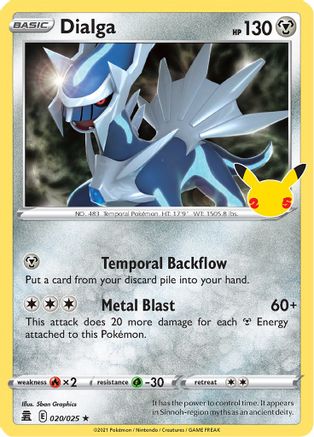 Dialga 020/025/25 - Holo Rare - Holofoil