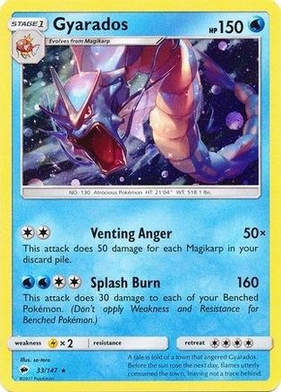 Gyarados 033/147 - Promo - Holofoil