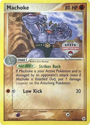 Machoke 041/101 - Promo