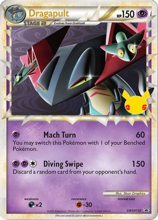 Dragapult (Prime) SWSH132 - Promo - Holofoil