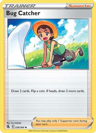 Bug Catcher 226/264/264 - Uncommon