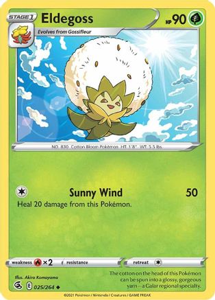 Eldegoss 025/264/264 - Uncommon