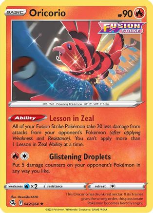 Oricorio 042/264/264 - Rare