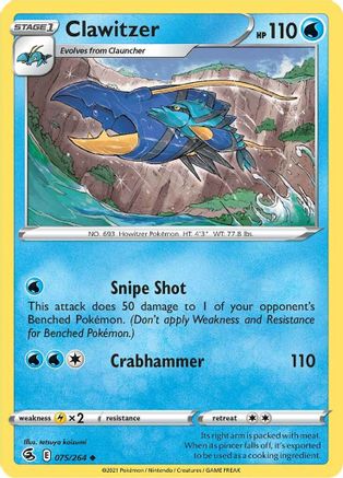 Clawitzer 075/264/264 - Uncommon