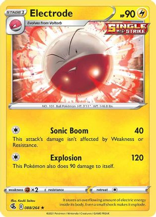 Electrode 088/264/264 - Rare