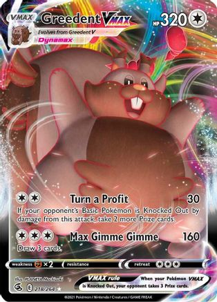 Greedent VMAX 218/264/264 - Ultra Rare - Holofoil