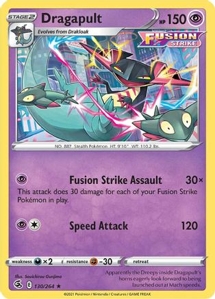 Dragapult 130/264/264 - Holo Rare - Holofoil