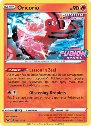 Oricorio SWSH168/307 - Promo - Holofoil