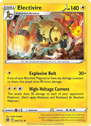 Electivire 047/172/172 - Rare
