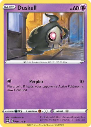 Duskull 060/172/172 - Common