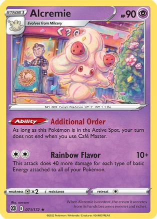 Alcremie 071/172/172 - Rare