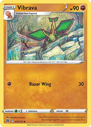 Vibrava 075/172/172 - Uncommon