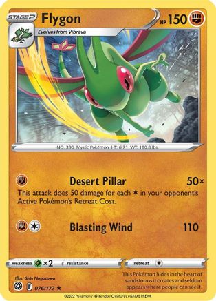Flygon 076/172/172 - Rare
