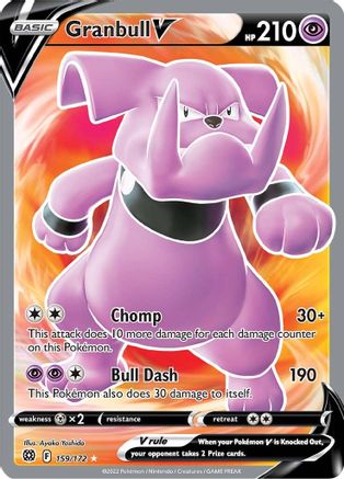 Granbull V (Full Art) 159/172/172 - Ultra Rare - Holofoil