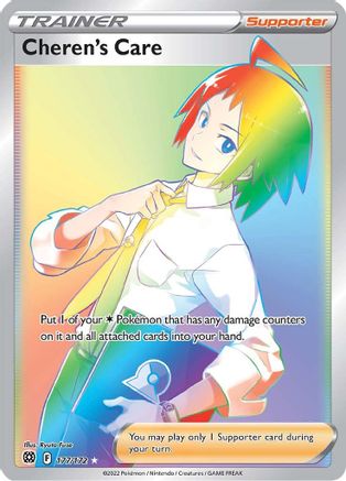Cheren's Care (Secret) 177/172/172 - Secret Rare - Holofoil