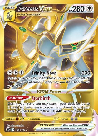 Arceus VSTAR (Secret) (184) 184/172/172 - Secret Rare - Holofoil
