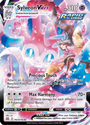 Sylveon VMAX TG15/TG30/30 - Ultra Rare - Holofoil