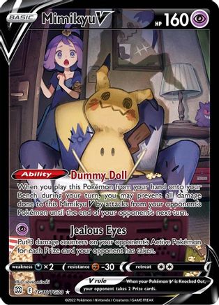 Mimikyu V TG16/TG30/30 - Ultra Rare - Holofoil