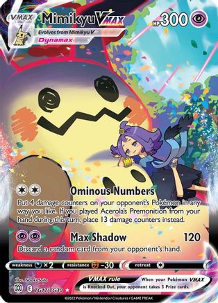 Mimikyu VMAX TG17/TG30/30 - Ultra Rare - Holofoil