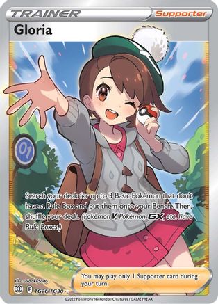 Gloria TG26/TG30/30 - Ultra Rare - Holofoil