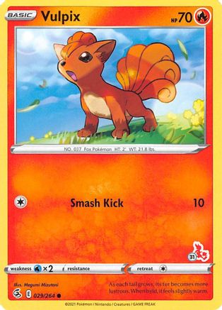 Vulpix 029/264 - Promo