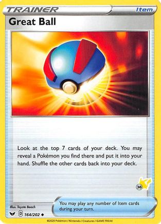Great Ball 164/202 - Promo