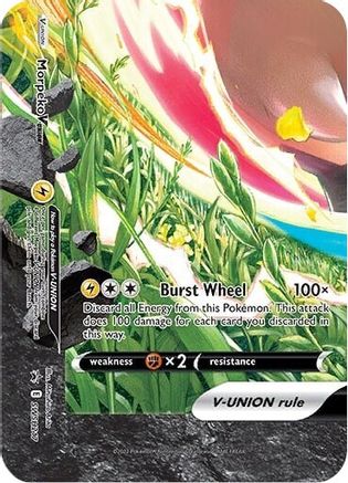 Morpeko V SWSH217/307 - Promo - Holofoil