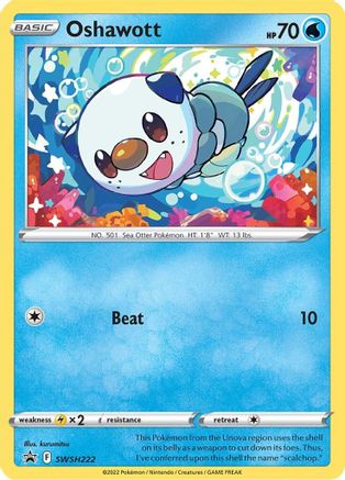 Oshawott SWSH222/307 - Promo - Holofoil