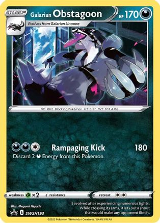 Galarian Obstagoon SWSH193/307 - Promo