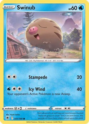 Swinub 031/189/189 - Common