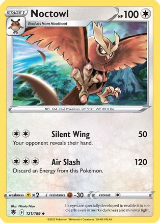 Noctowl 121/189/189 - Uncommon