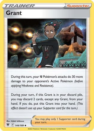 Grant 144/189/189 - Uncommon