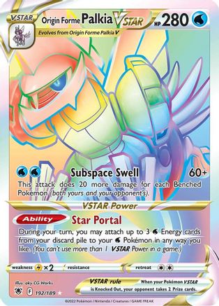 Origin Forme Palkia VSTAR (Secret) (192) 192/189/189 - Secret Rare - Holofoil