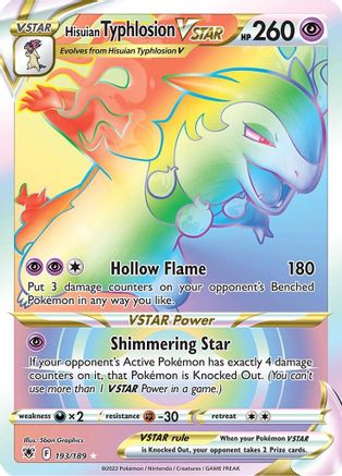 Hisuian Typhlosion VSTAR (Secret) 193/189/189 - Secret Rare - Holofoil