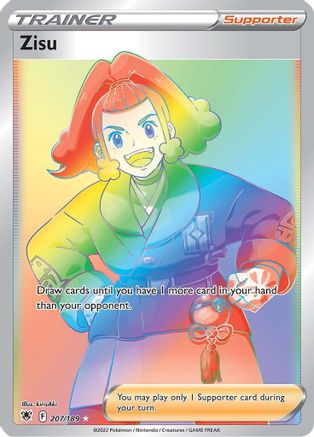 Zisu (Secret) 207/189/189 - Secret Rare - Holofoil