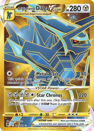 Origin Forme Dialga VSTAR 210/189/189 - Secret Rare - Holofoil