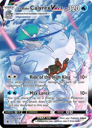 Ice Rider Calyrex VMAX TG15/TG30/30 - Ultra Rare - Holofoil
