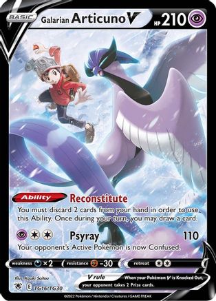 Galarian Articuno V TG16/TG30/30 - Ultra Rare - Holofoil