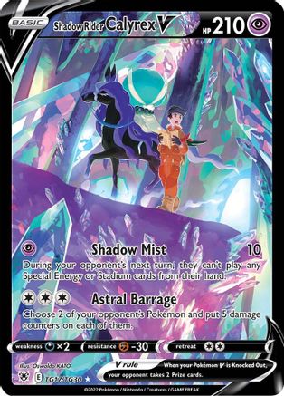 Shadow Rider Calyrex V TG17/TG30/30 - Ultra Rare - Holofoil