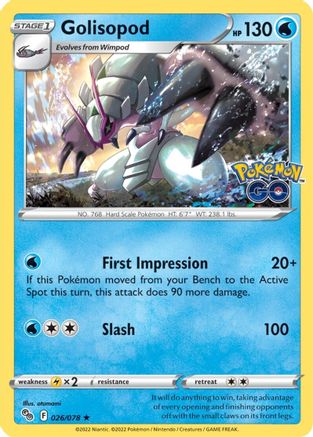 Golisopod 026/078/78 - Holo Rare - Holofoil