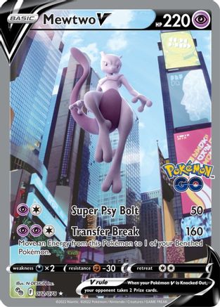 Mewtwo V (Alternate Full Art) 072/078/78 - Ultra Rare - Holofoil
