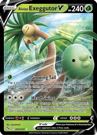 Alolan Exeggutor V 005/078/78 - Ultra Rare - Holofoil