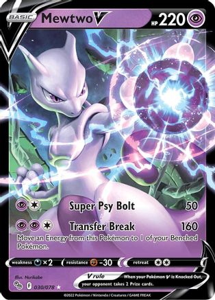 Mewtwo V 030/078/78 - Ultra Rare - Holofoil