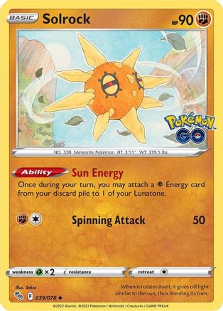Solrock 039/078/78 - Uncommon